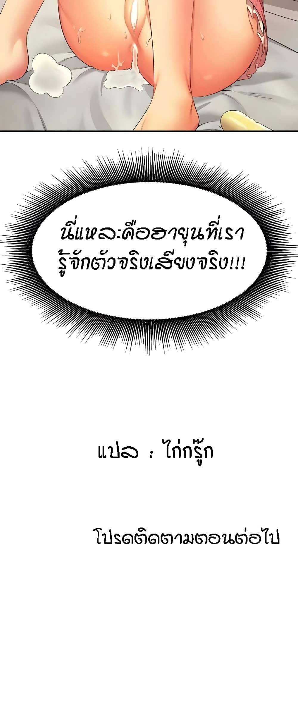 0061.jpg