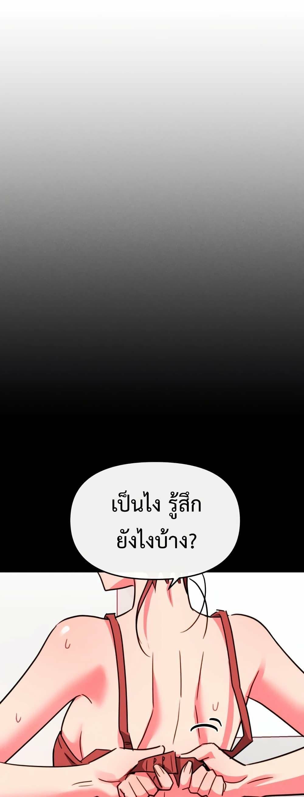 0017.jpg