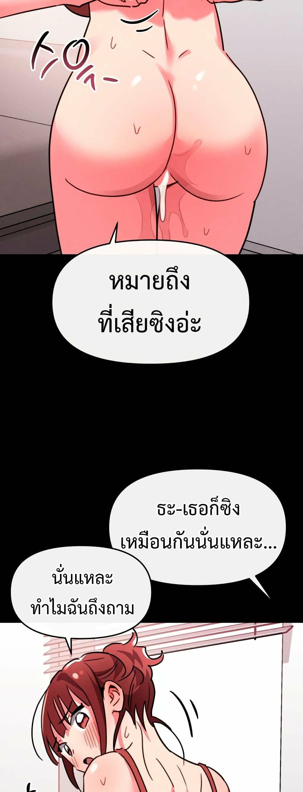 0018.jpg