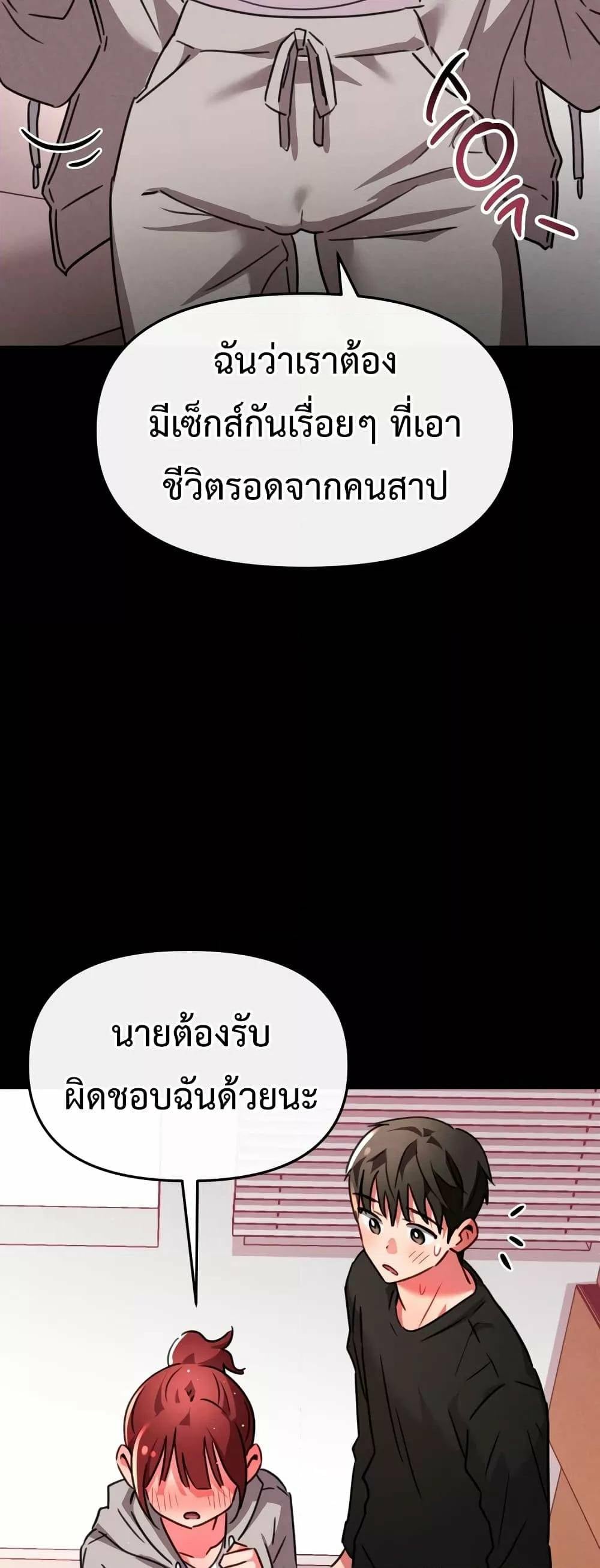0024.jpg
