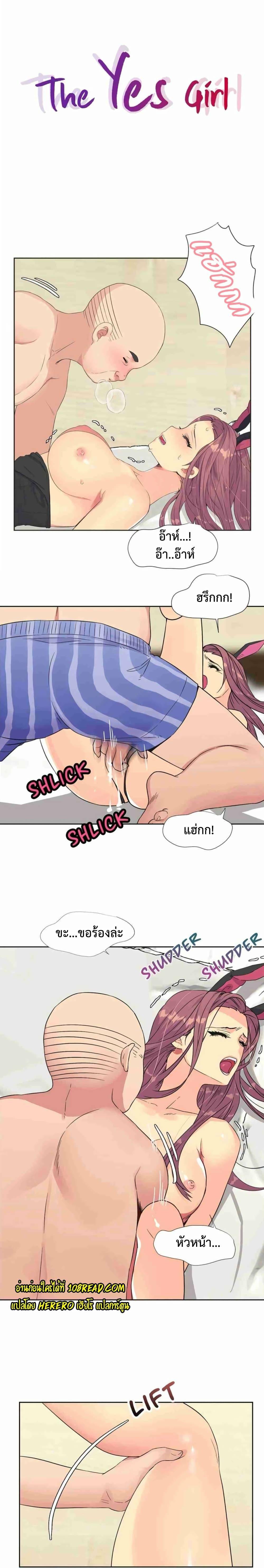 0002.jpg