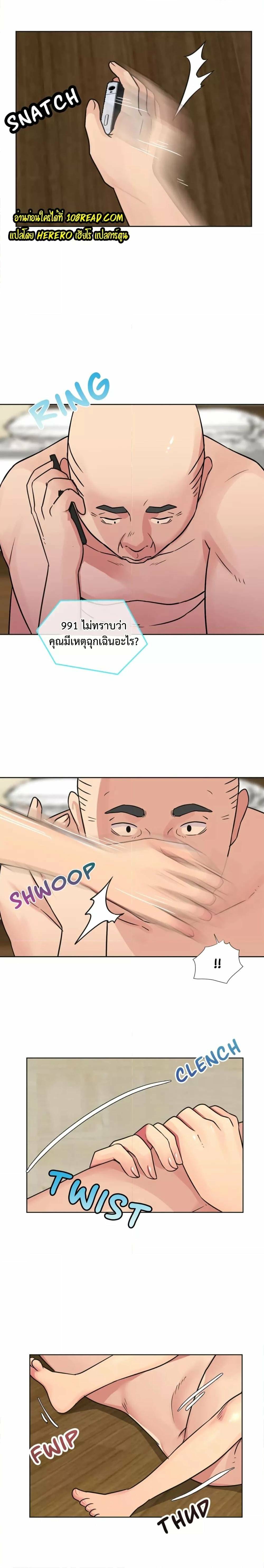 0011.jpg