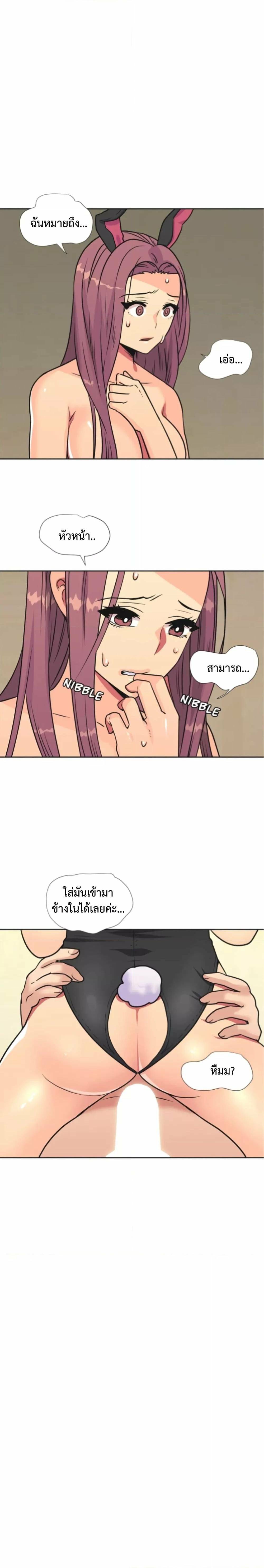 0015.jpg