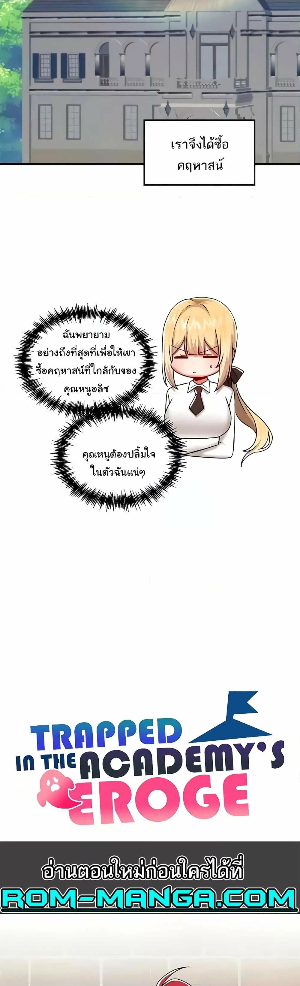 0006.jpg