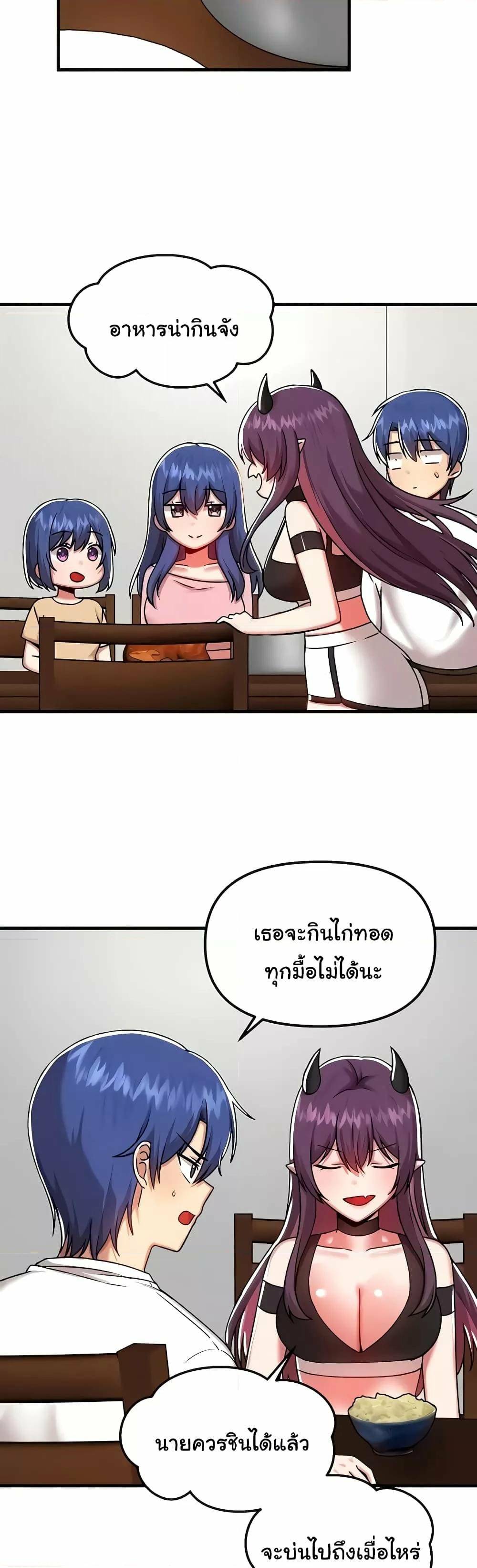 0008.jpg