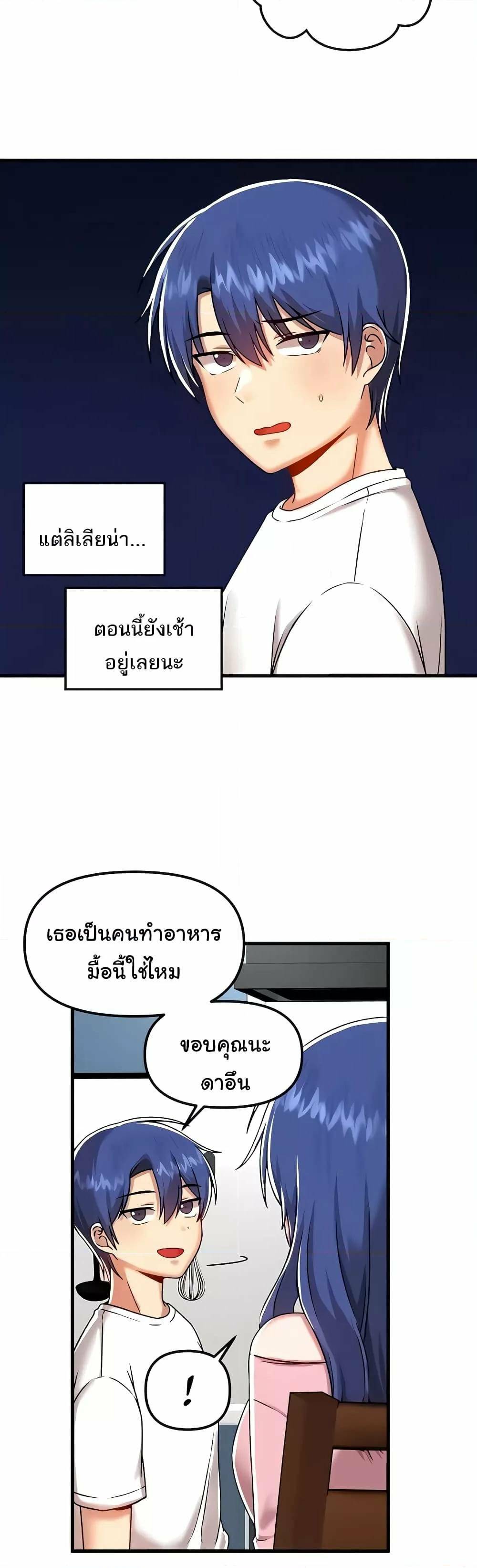 0009.jpg