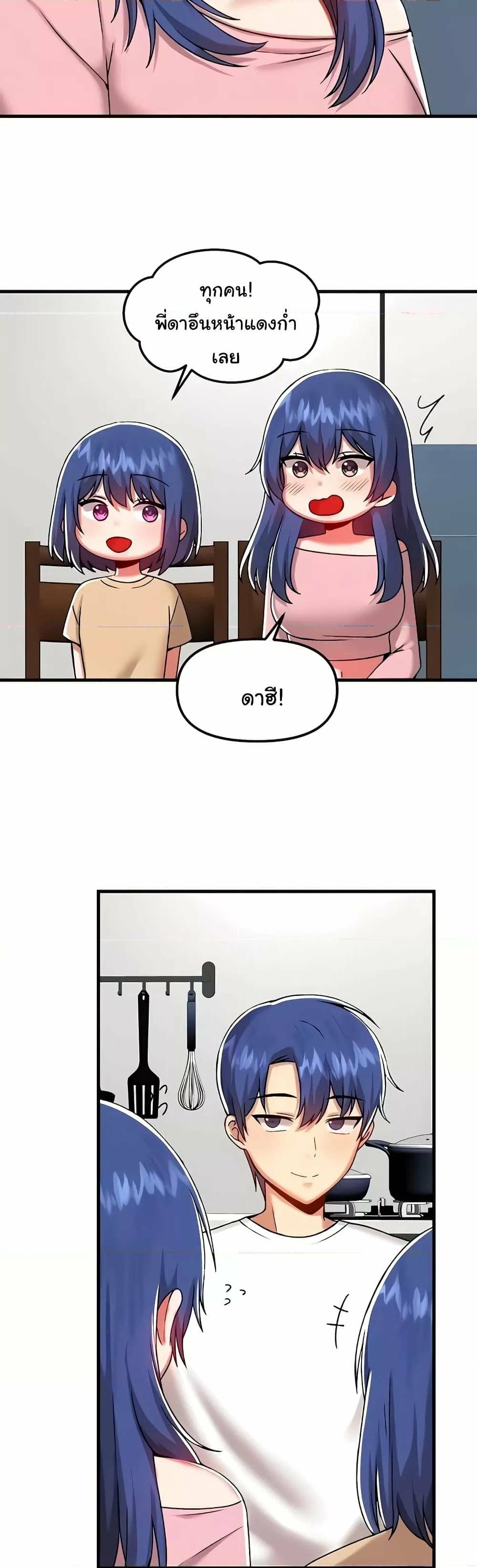 0012.jpg