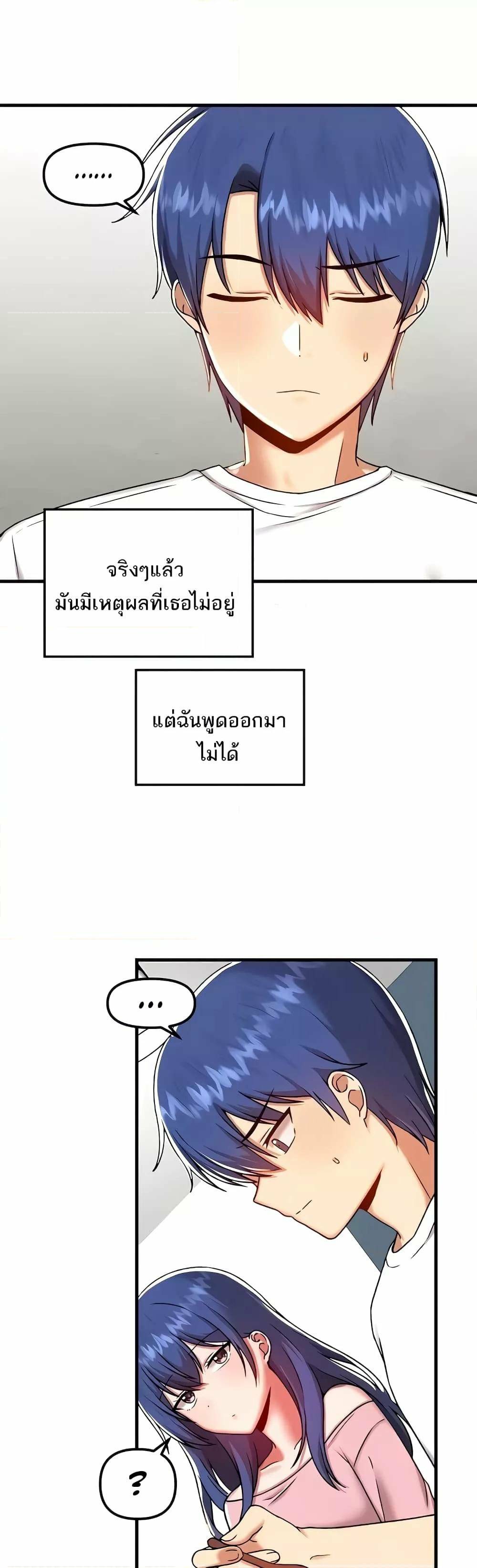 0016.jpg