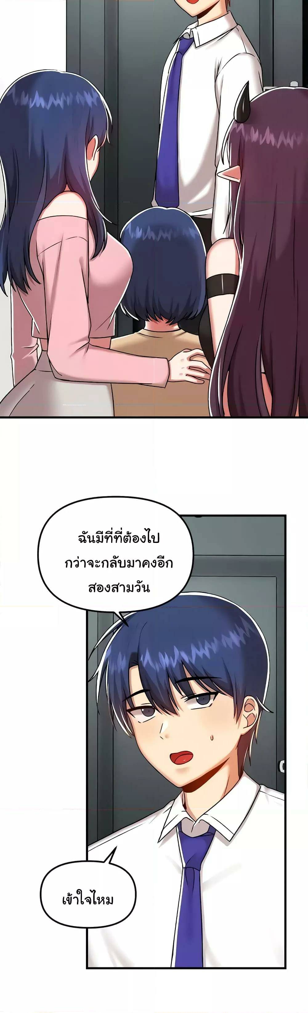 0018.jpg