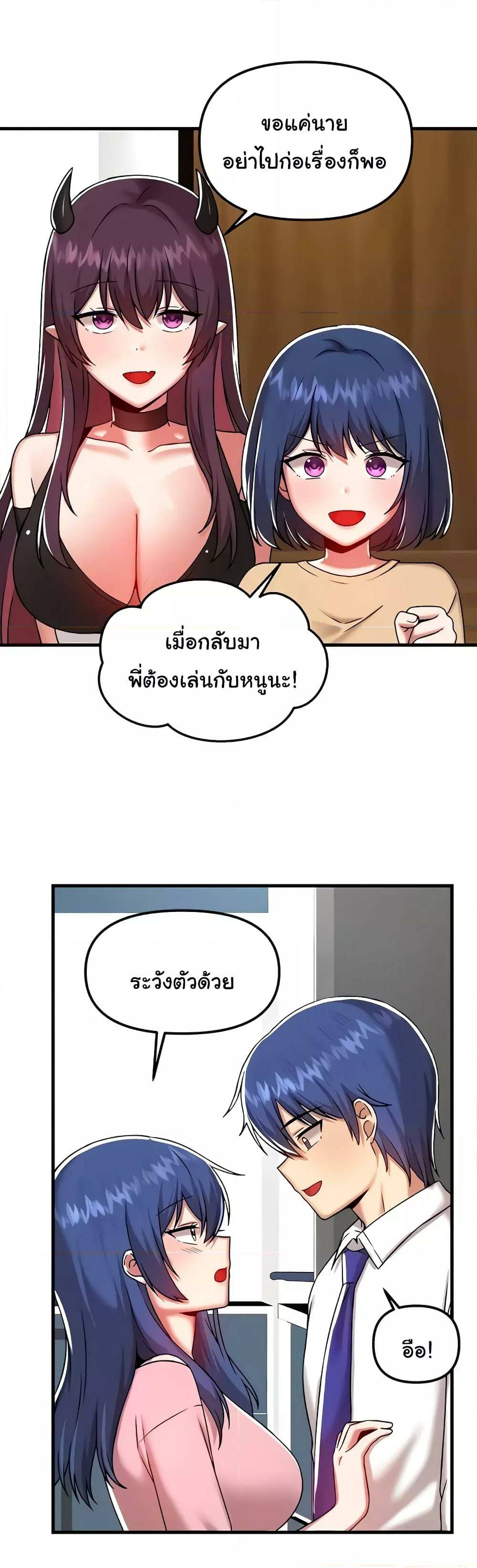 0019.jpg