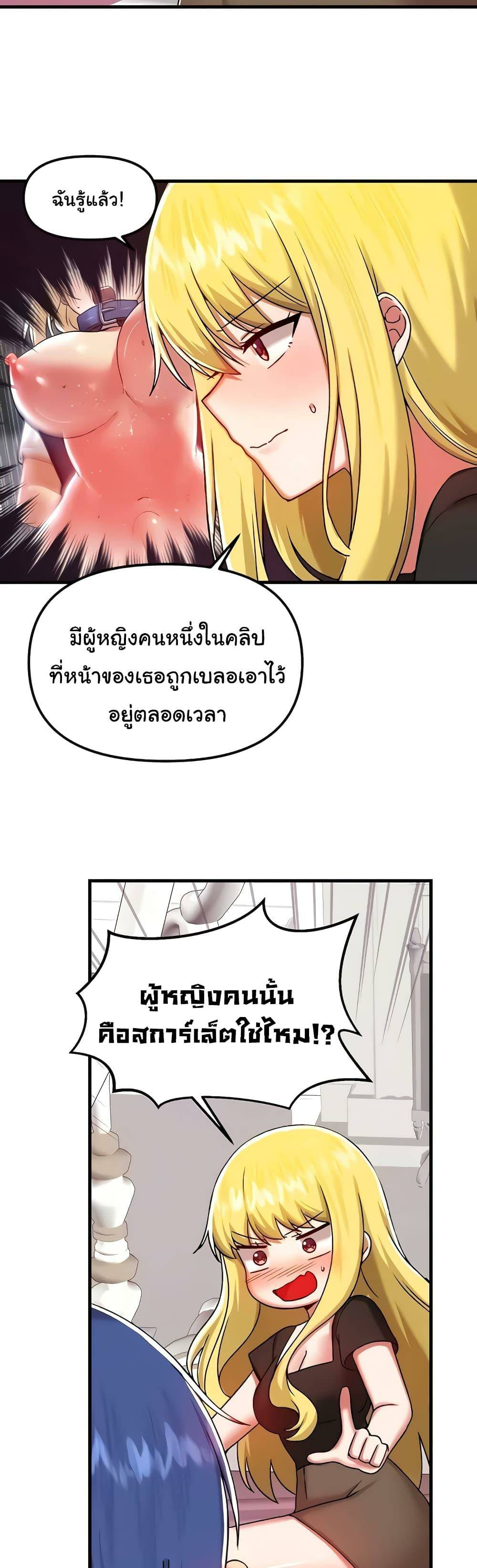 0030.jpg
