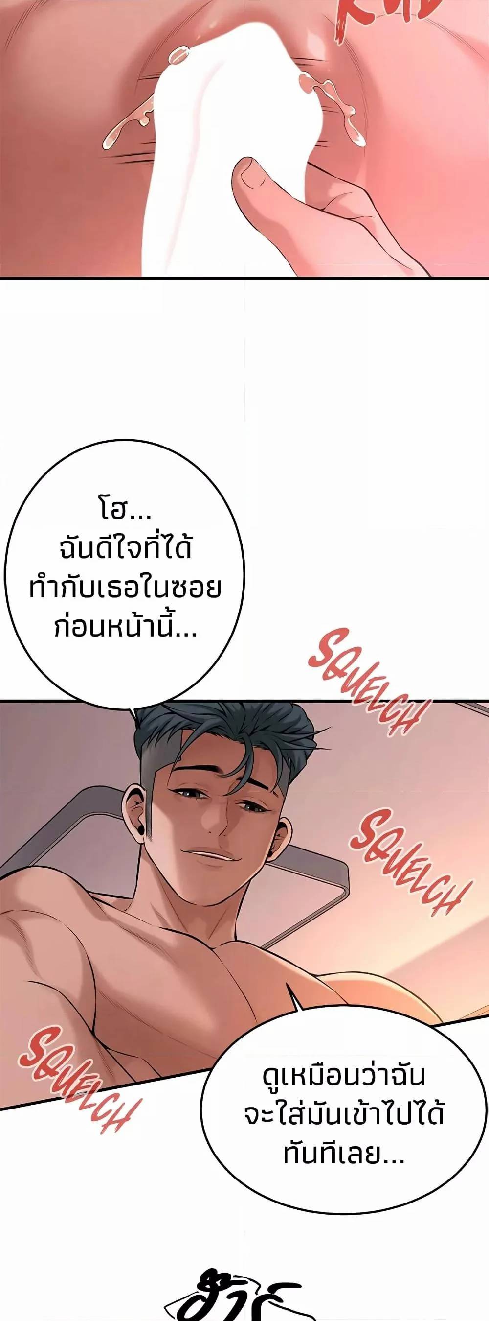 0007.jpg