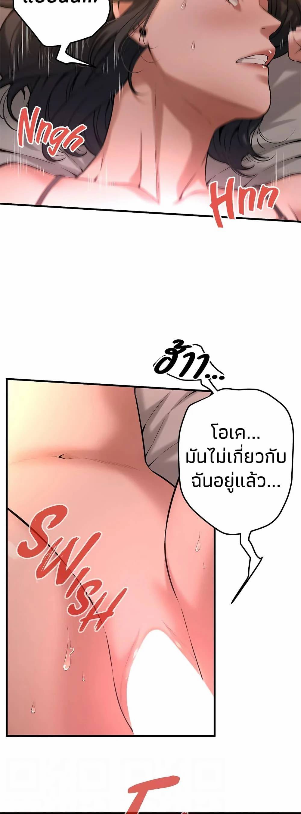 0012.jpg
