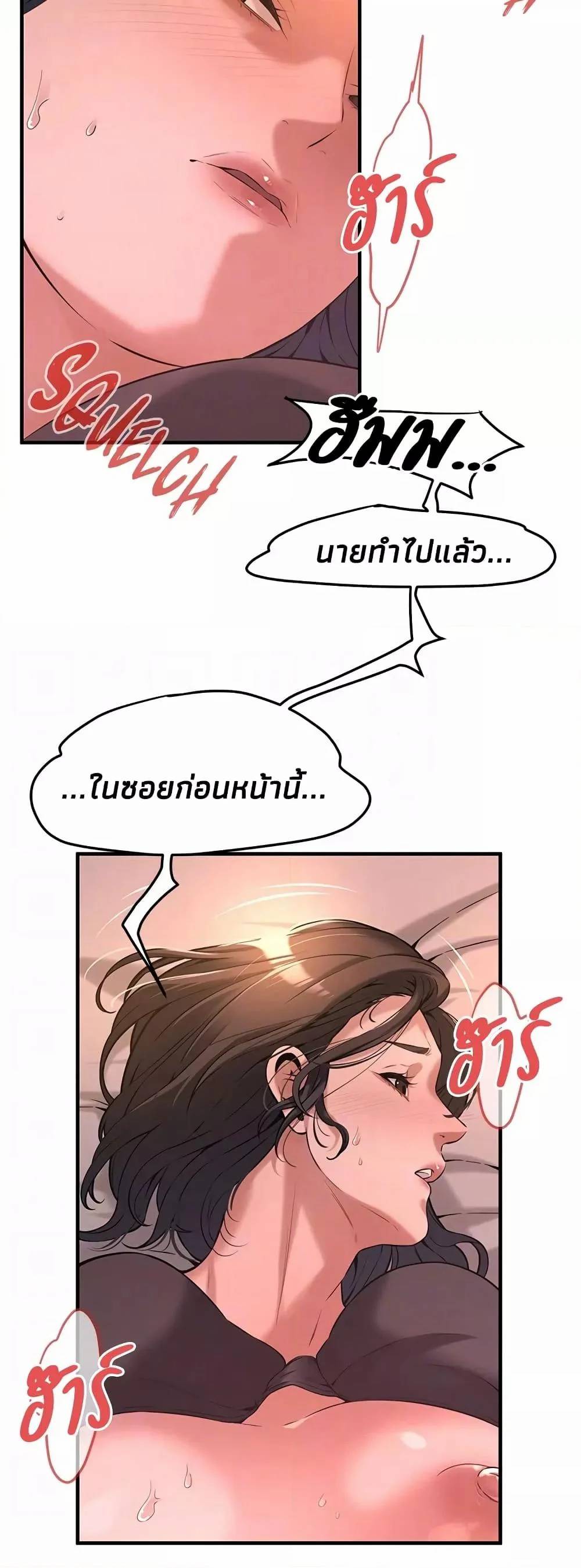 0022.jpg