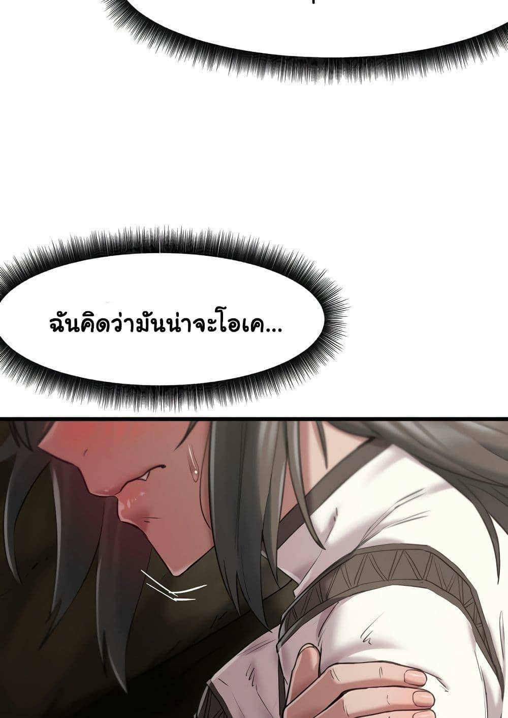 0017.jpg