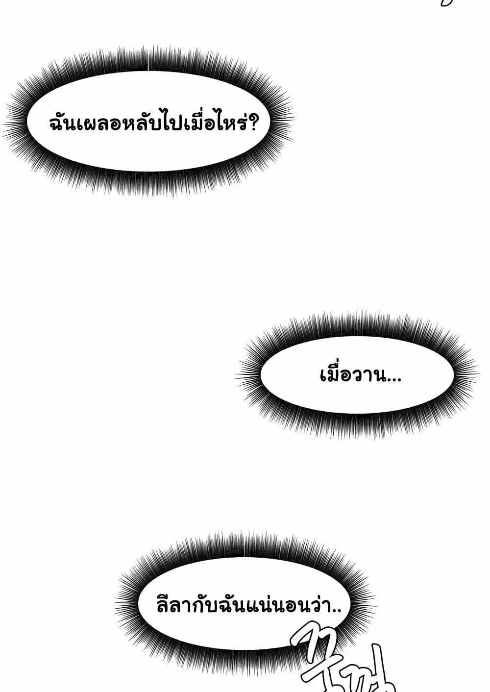 0030.jpg