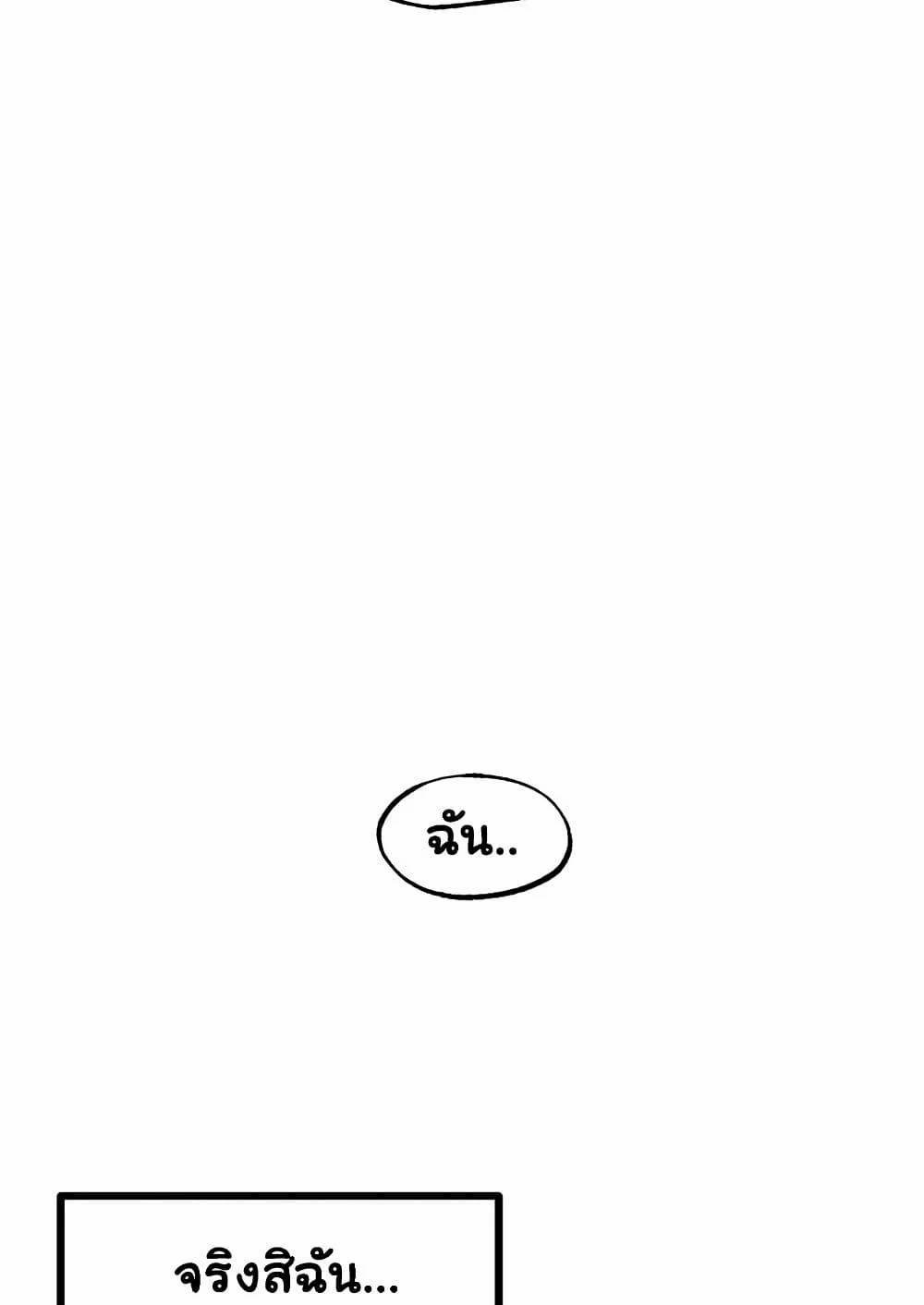 0065.jpg