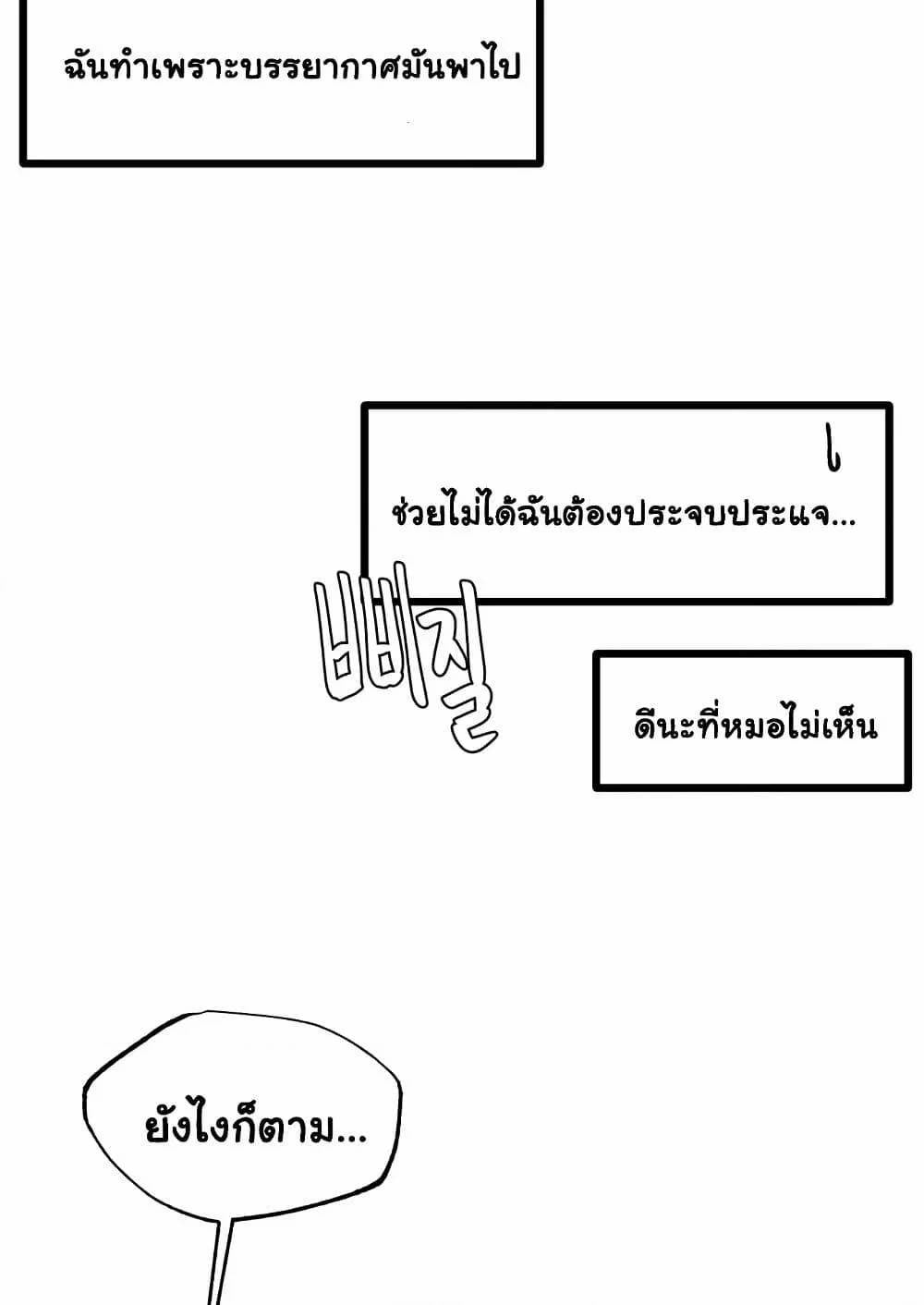 0068.jpg