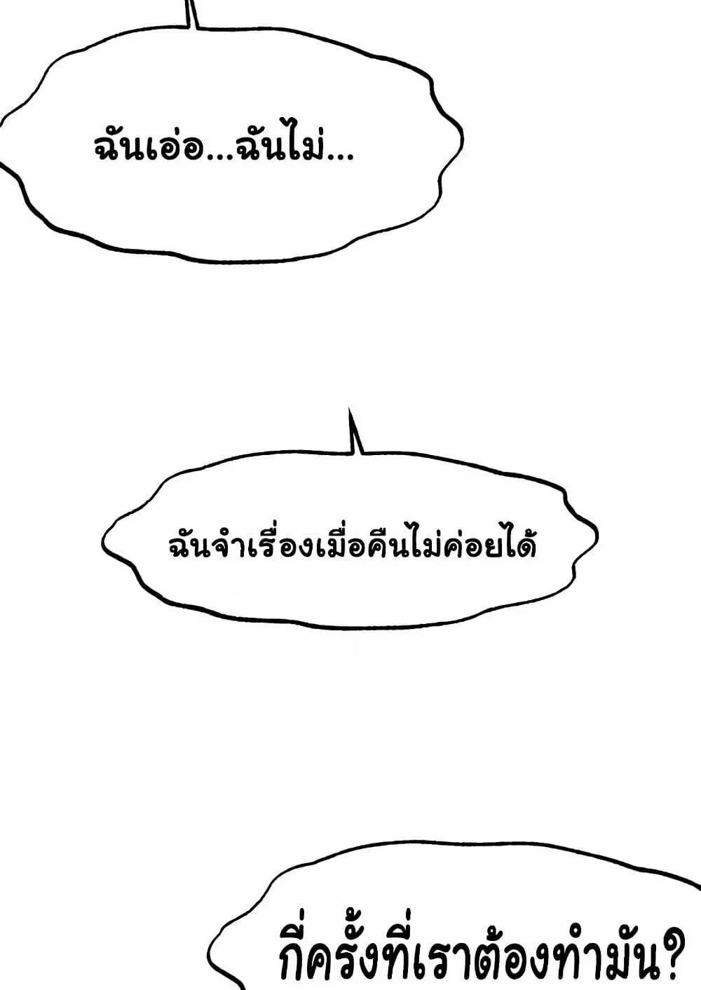 0070.jpg