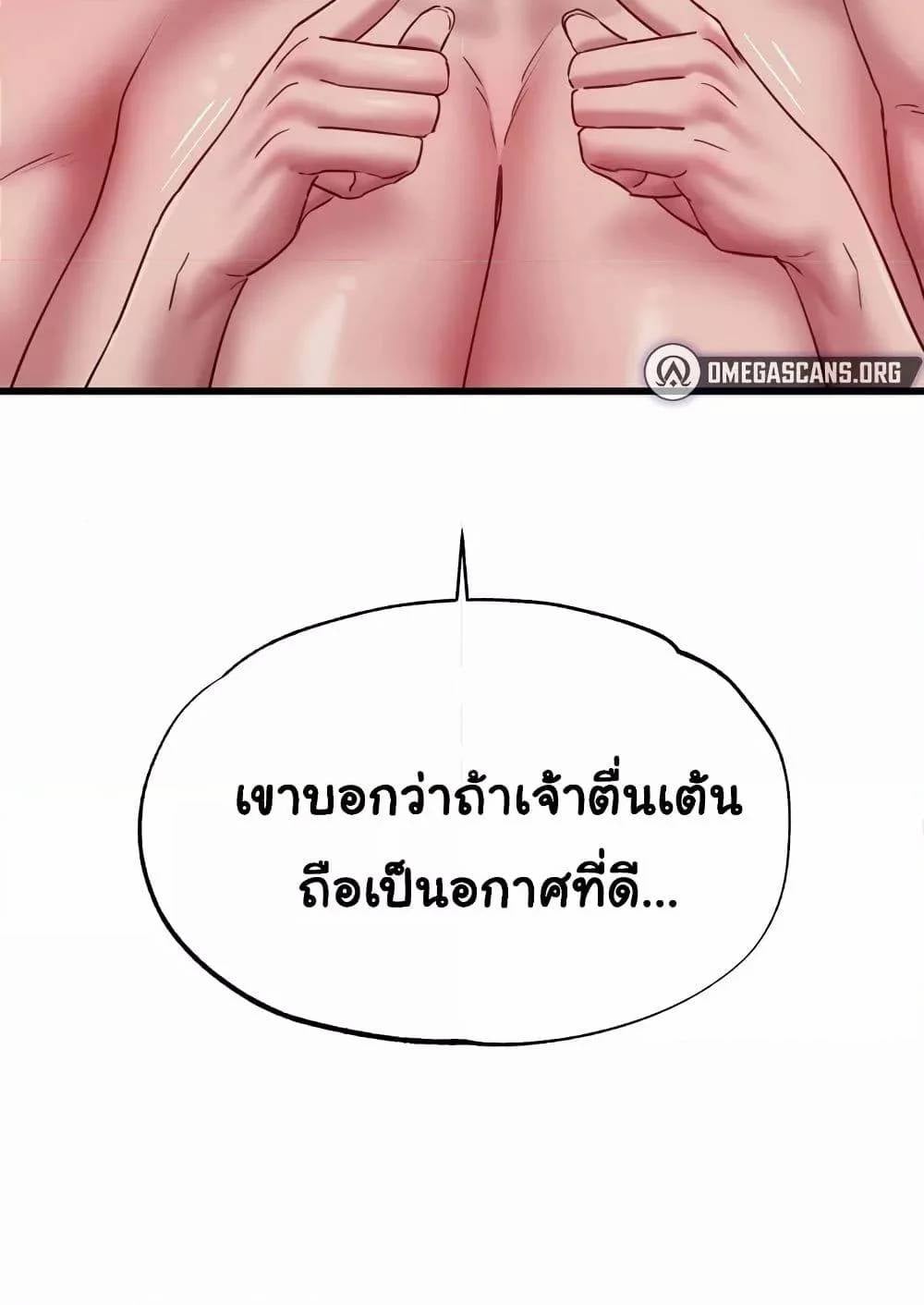 0073.jpg