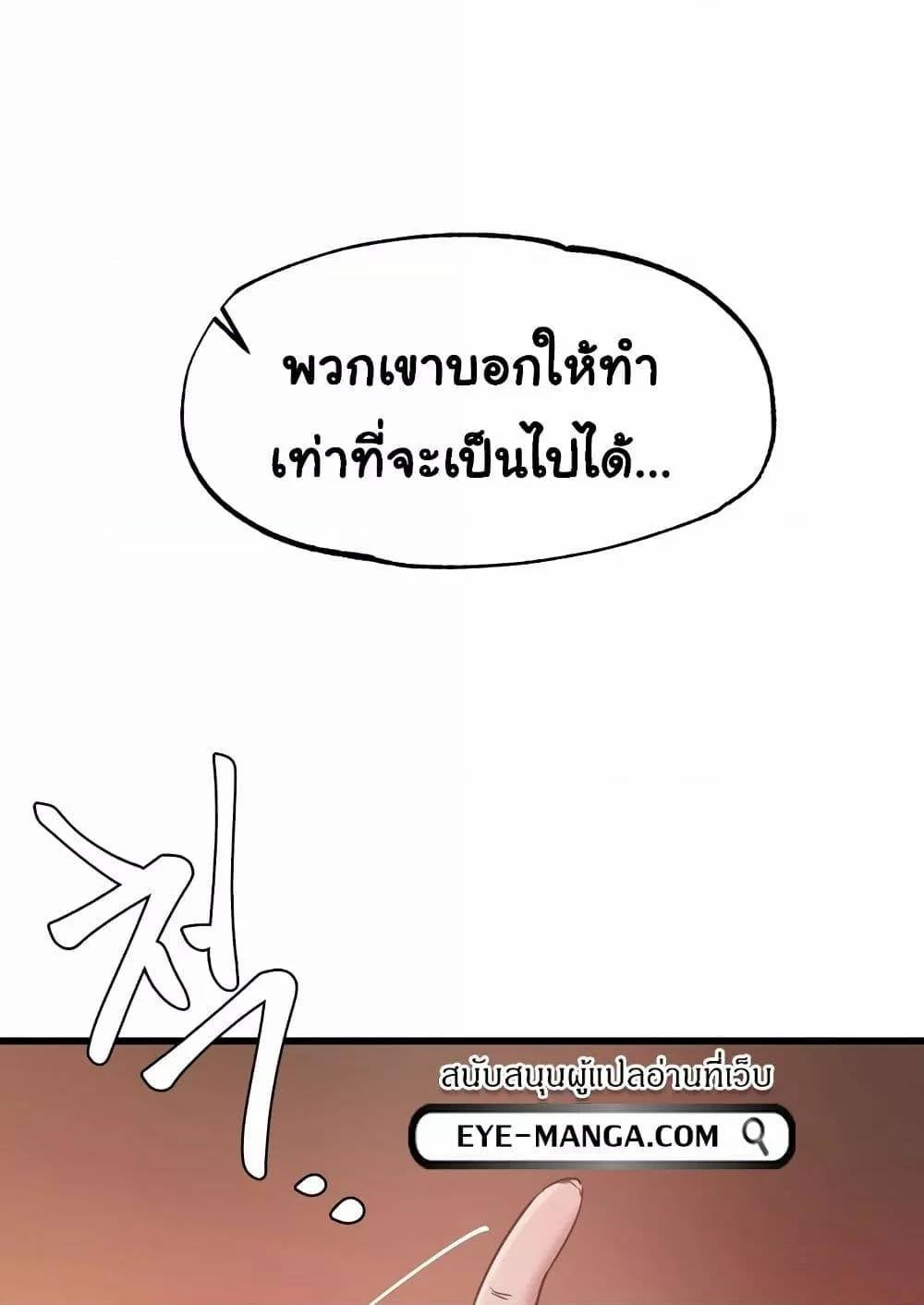 0074.jpg