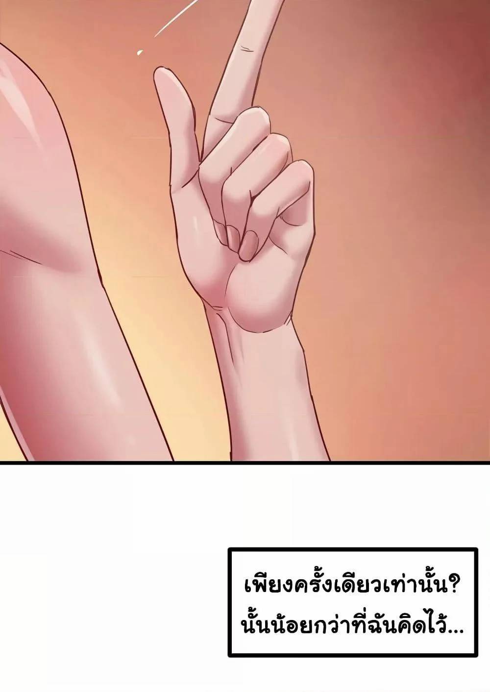 0075.jpg