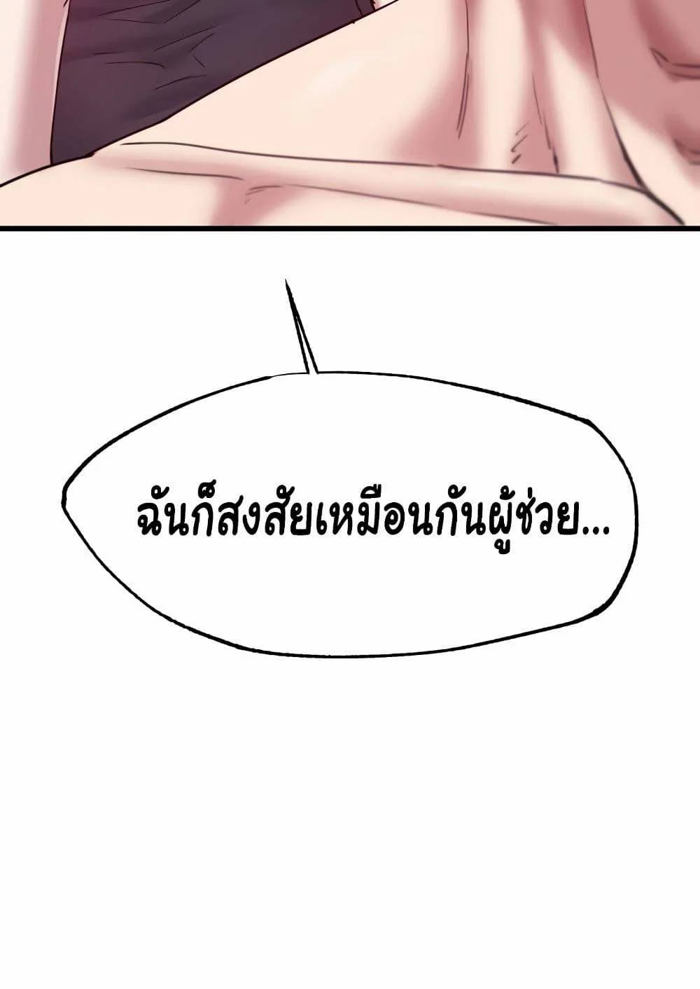 0081.jpg