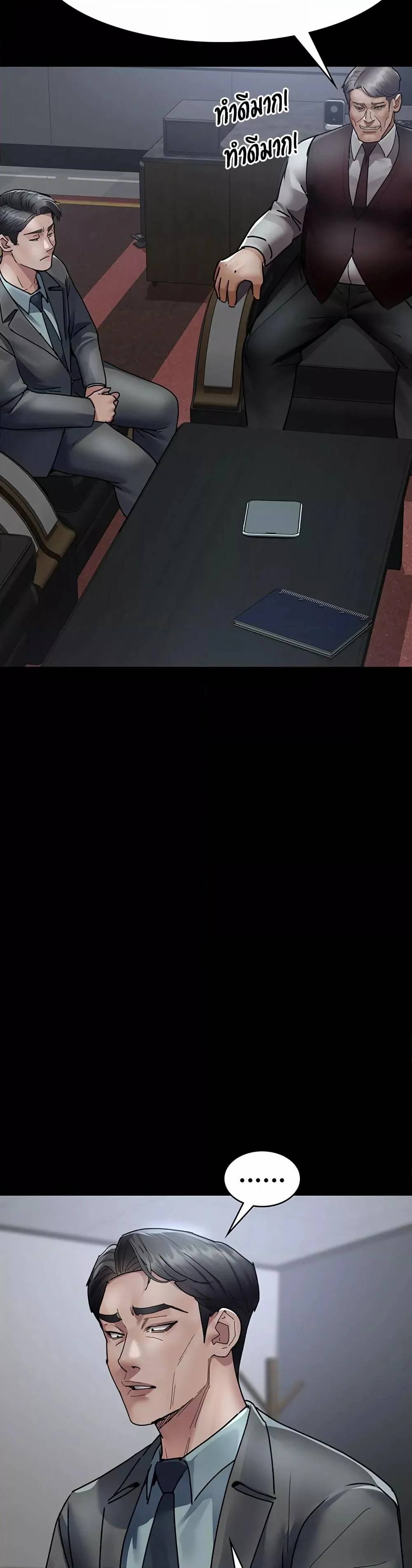 0005.jpg