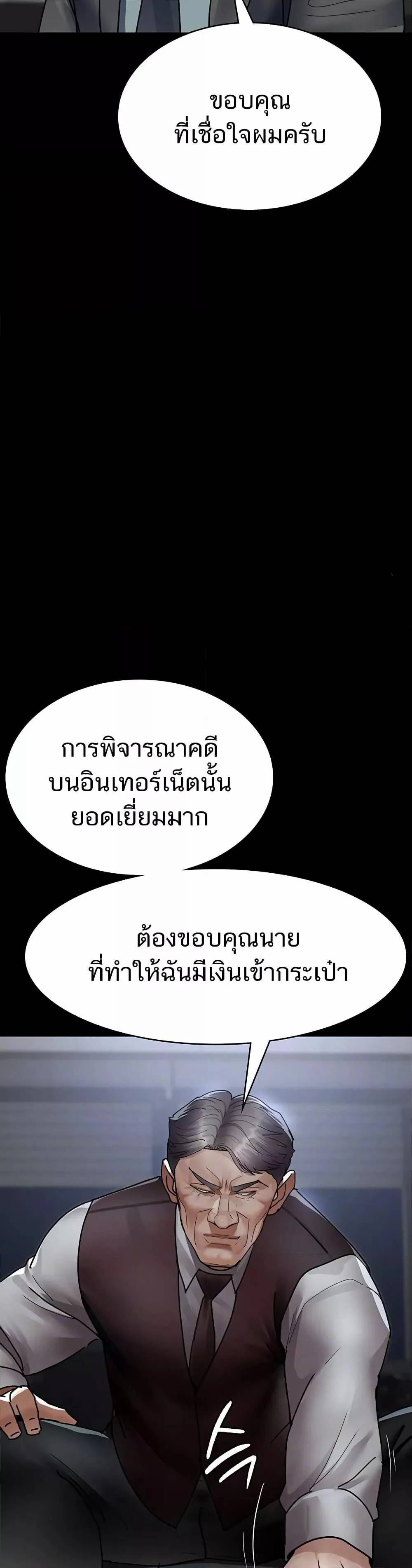 0006.jpg