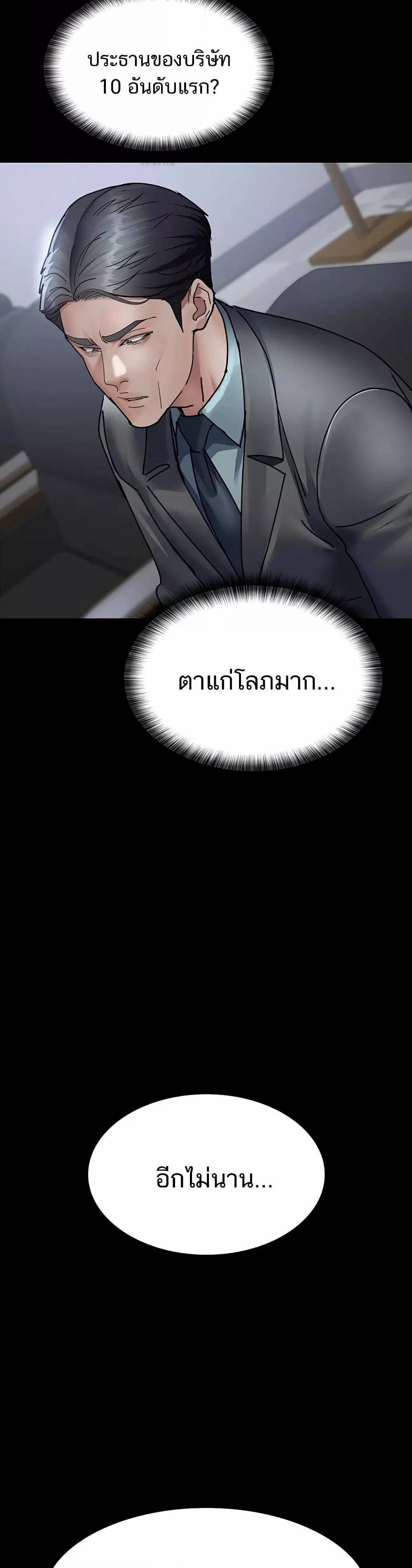 0009.jpg