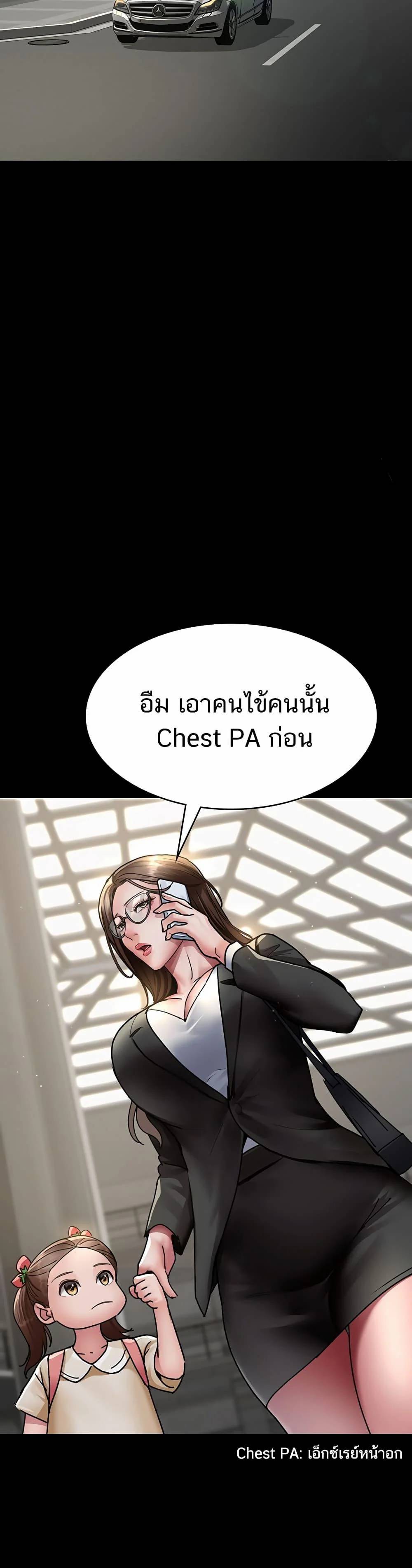 0025.jpg