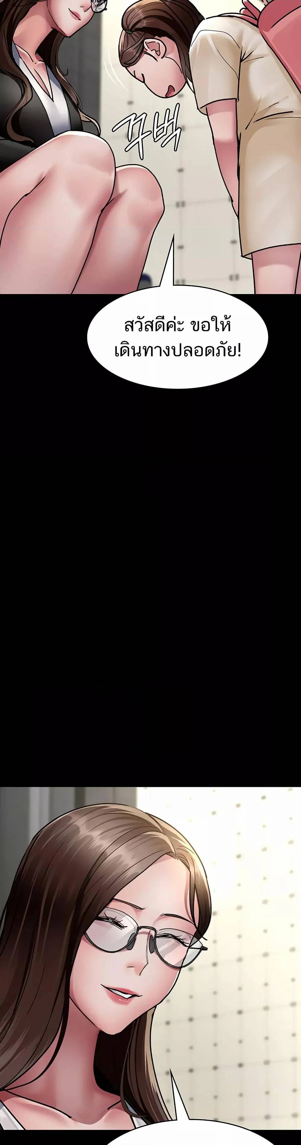 0031.jpg