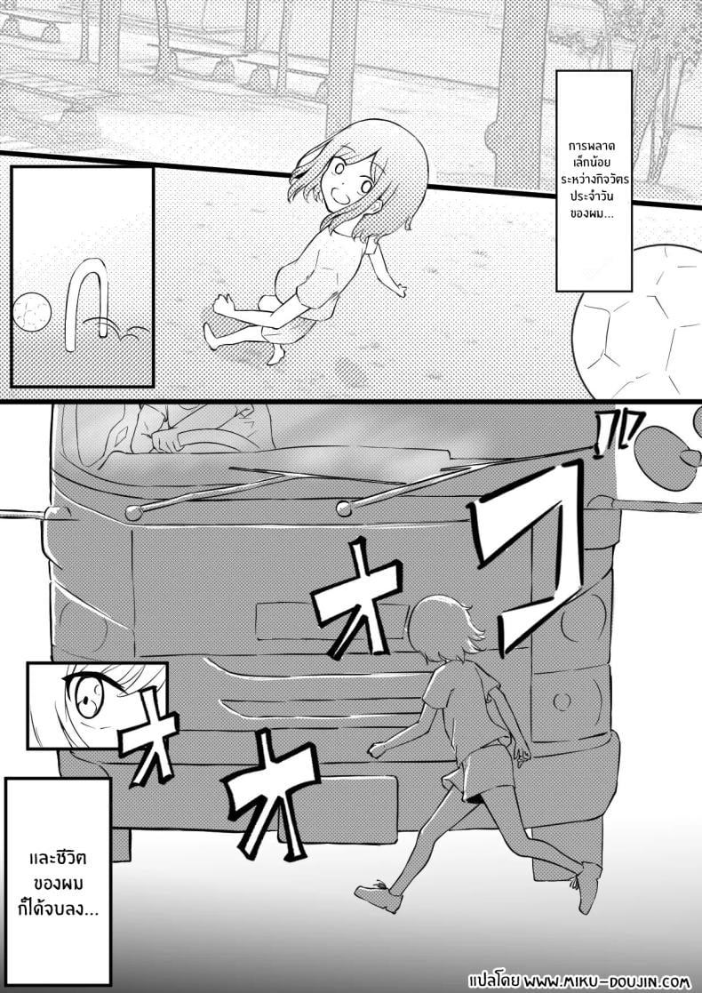 0004.jpg