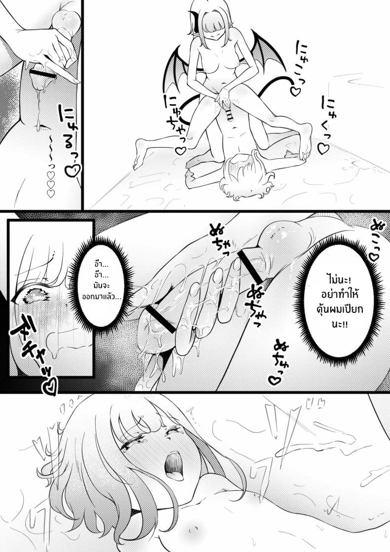 0017.jpg