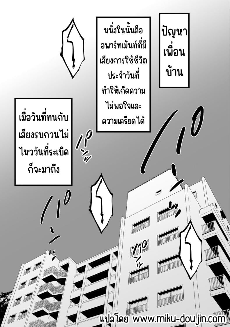 0004.jpg