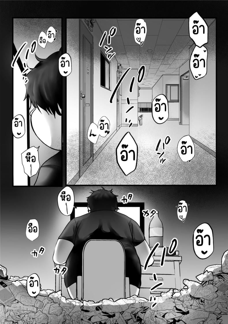 0005.jpg