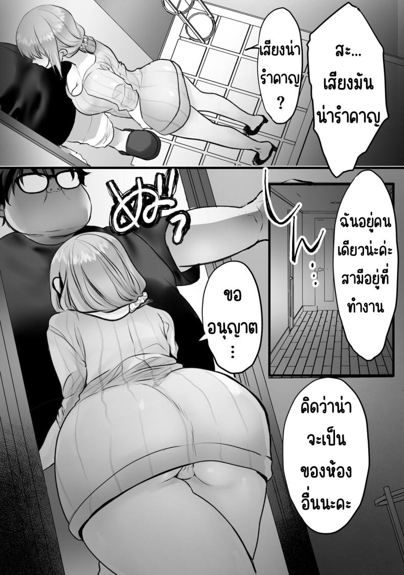 0008.jpg