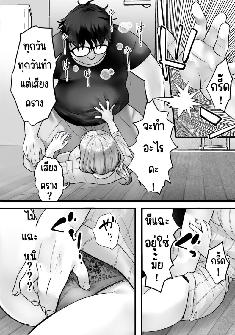 0009.jpg