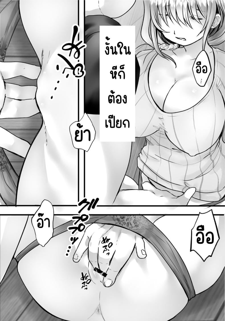 0010.jpg