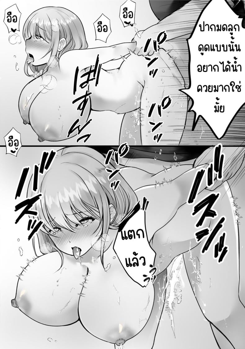 0021.jpg
