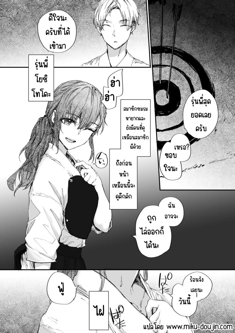 0008.jpg