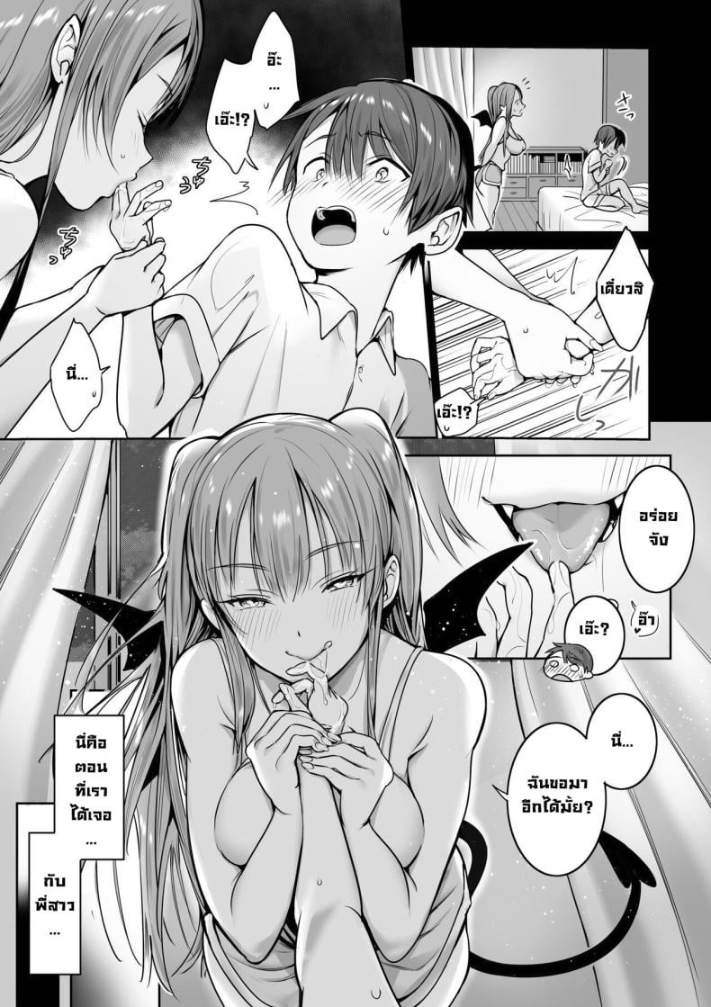 0009.jpg
