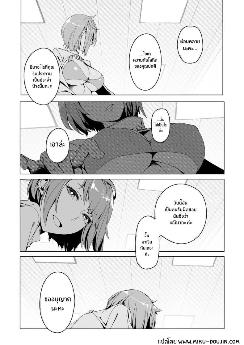 0004.jpg