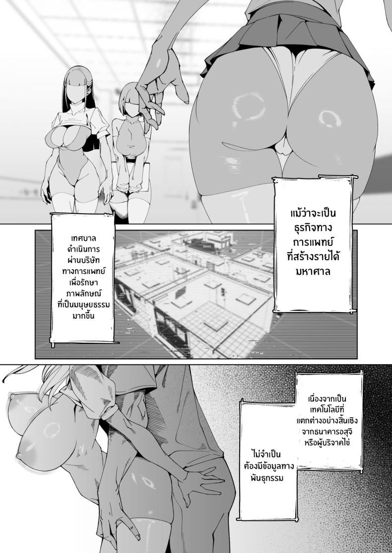 0008.jpg