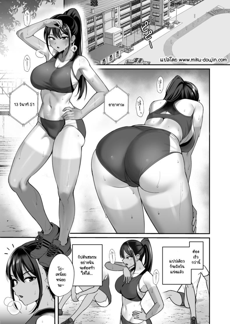 0005.jpg