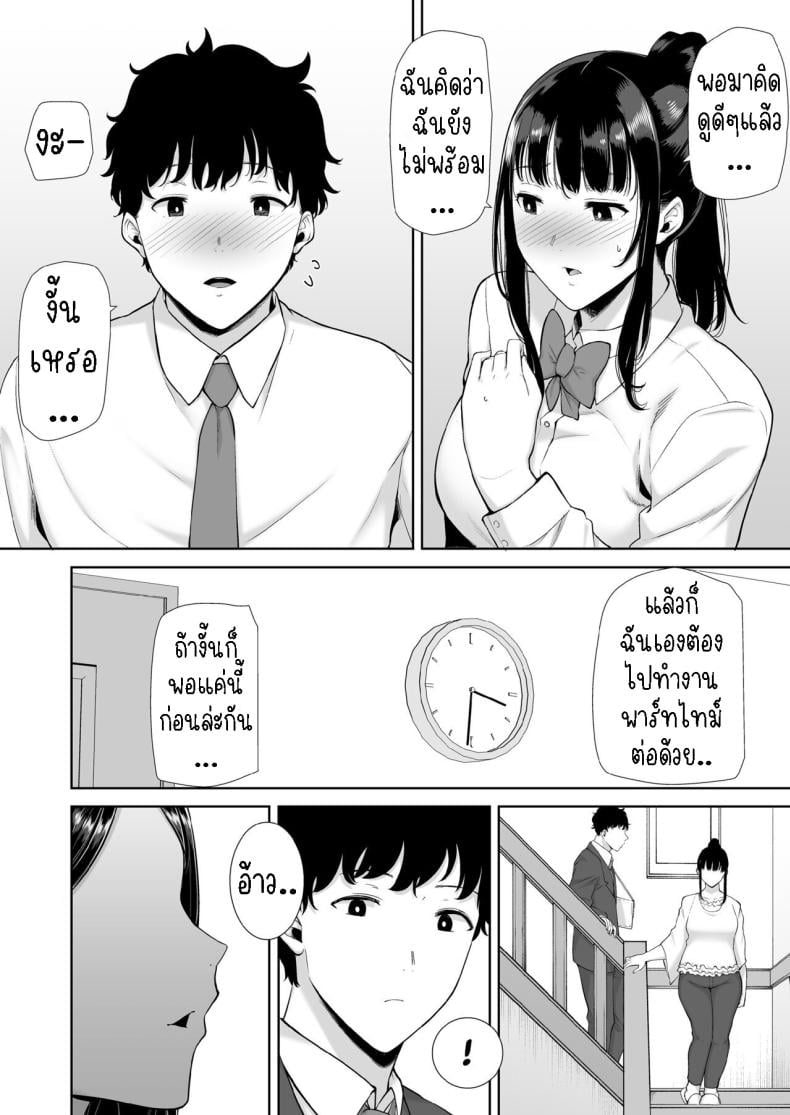 0004.jpg