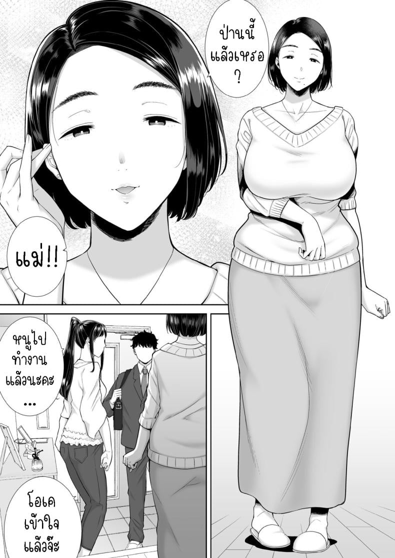 0005.jpg
