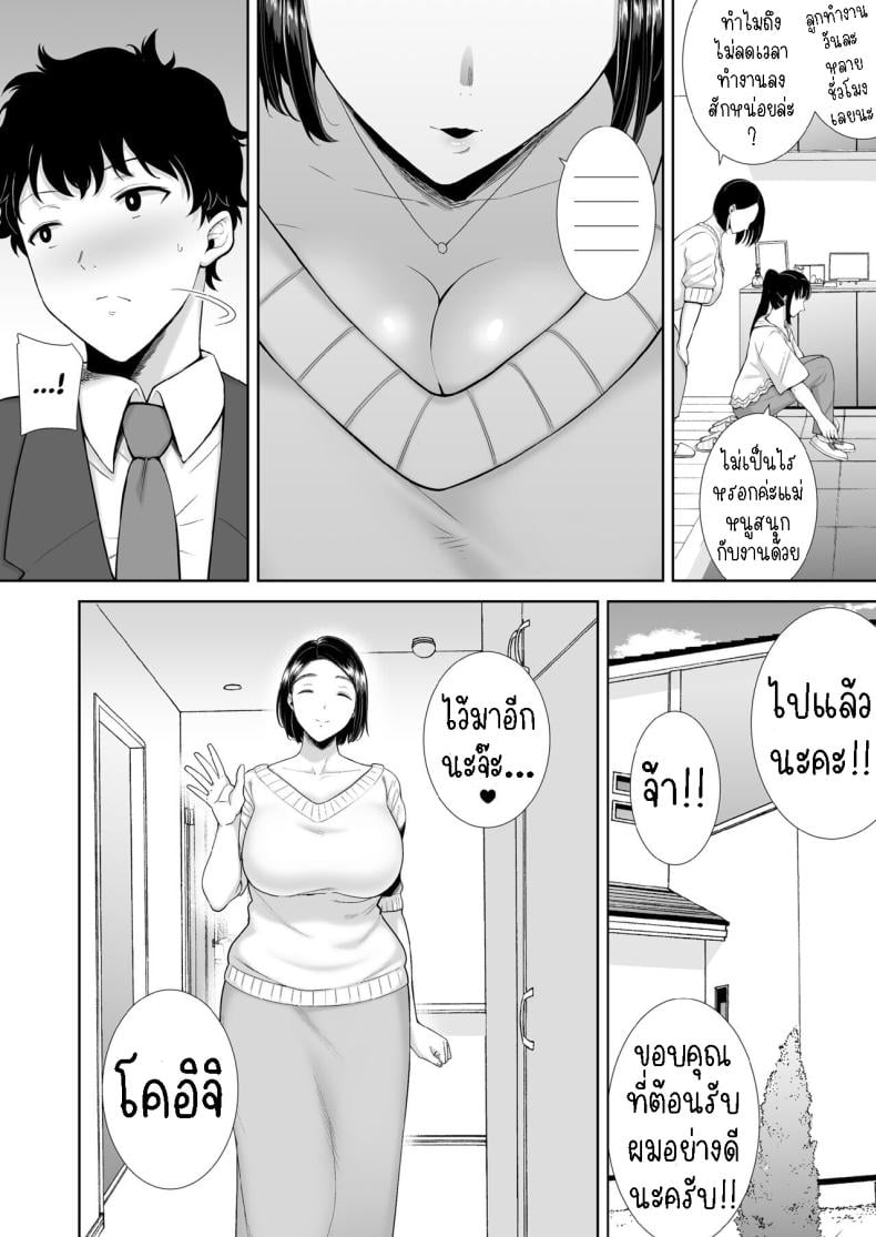 0006.jpg