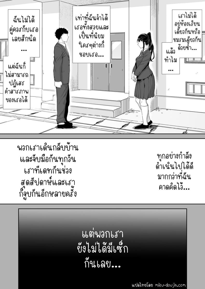 0009.jpg
