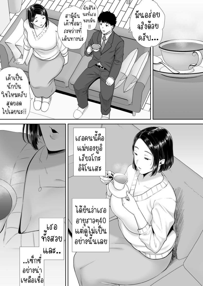 0013.jpg